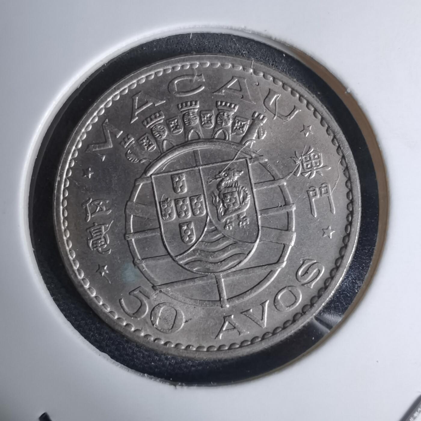 沼泽如烟--第948场