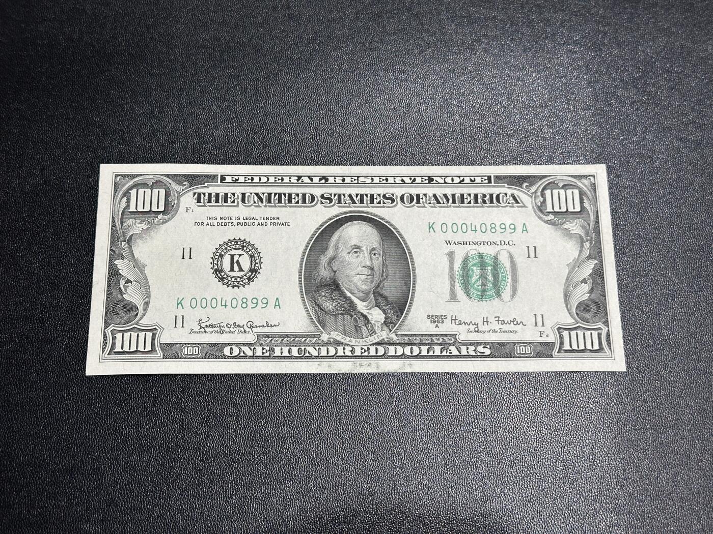 《外钞收藏家》第五百九十八期（2026年新年第一场）（本平台长期征集拍品、欢迎藏友们联系合作） 1963年美国小头版100美元 全新不绝