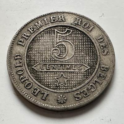 🌹外币初藏🌹🐯2026年第1场  每周二四六晚8️⃣点 接代拍 比利时1862年五分