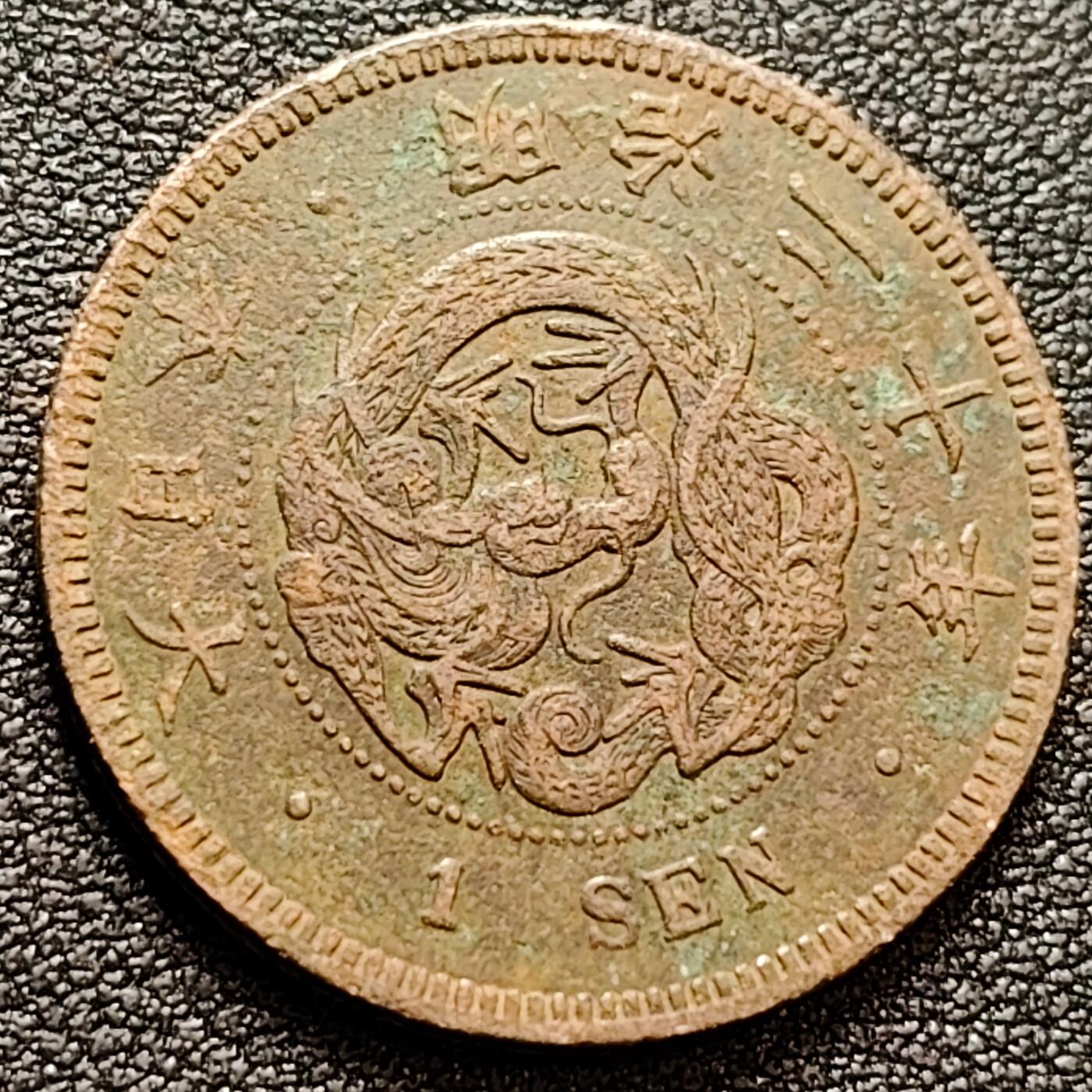 泉币菌-第157场-跨年欢乐场（特修改截拍时间为23:30分）