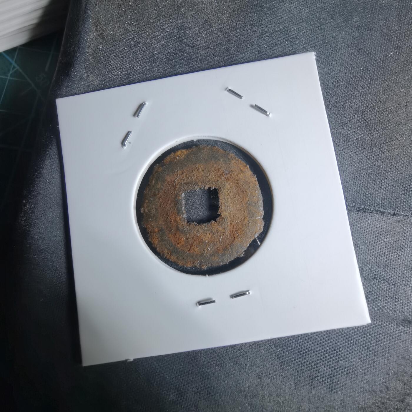 沼泽如烟--第948场 宽永通宝