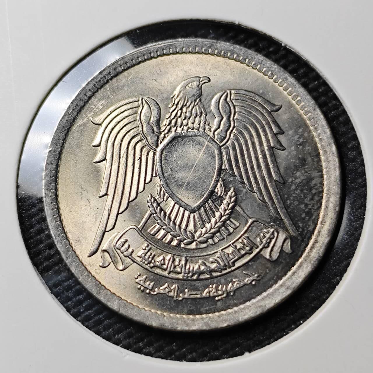 KK钱币收藏小铺 《套币 好品/批量散币专场》  2月预留时间 周末发货  埃及5皮纪念币 好品