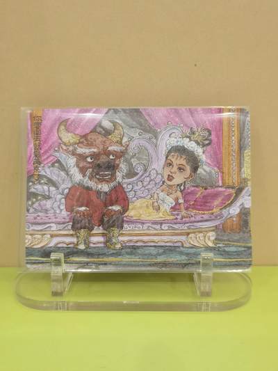 言遇卡牌【2026.1.17周六晚20：20截拍】新人闲置欢迎捡漏 - 玉面公主 牛魔王 第六十回1 粗闪特卡 西游手记第二弹