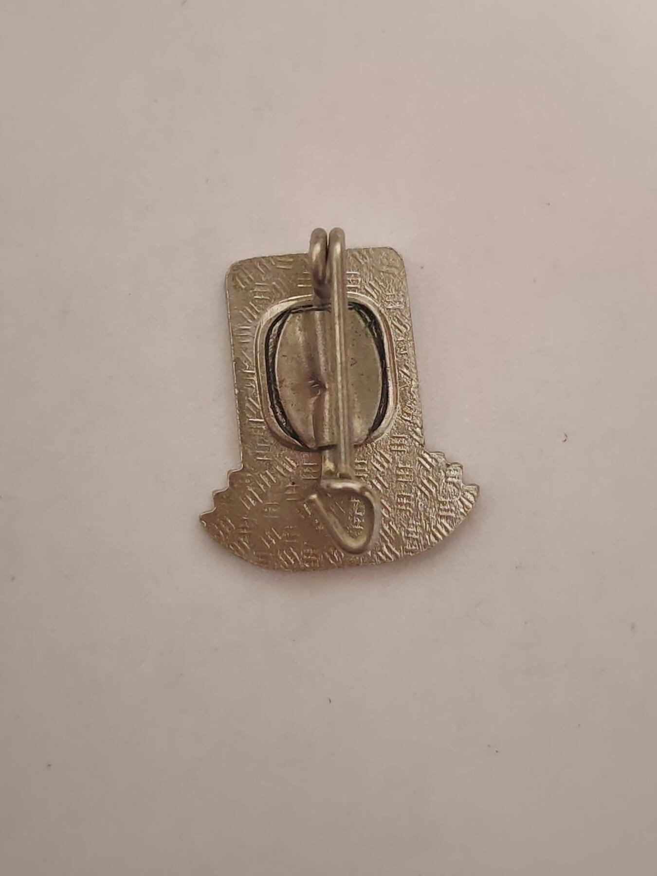 韵星假日拍卖第三十四期 -- Rimey Holidays Auction 34 民主德国工会二十五年荣誉成员证章