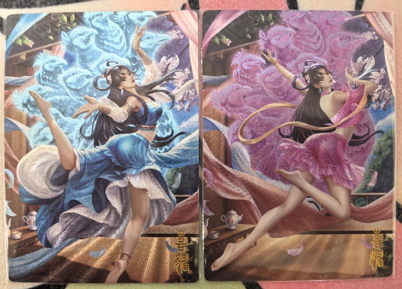 丫丫卡拍--跨年特档*满赠妲己特卡，本场包含之前流拍品（12月31日22点截拍） 喜媚 粗闪 二渐变