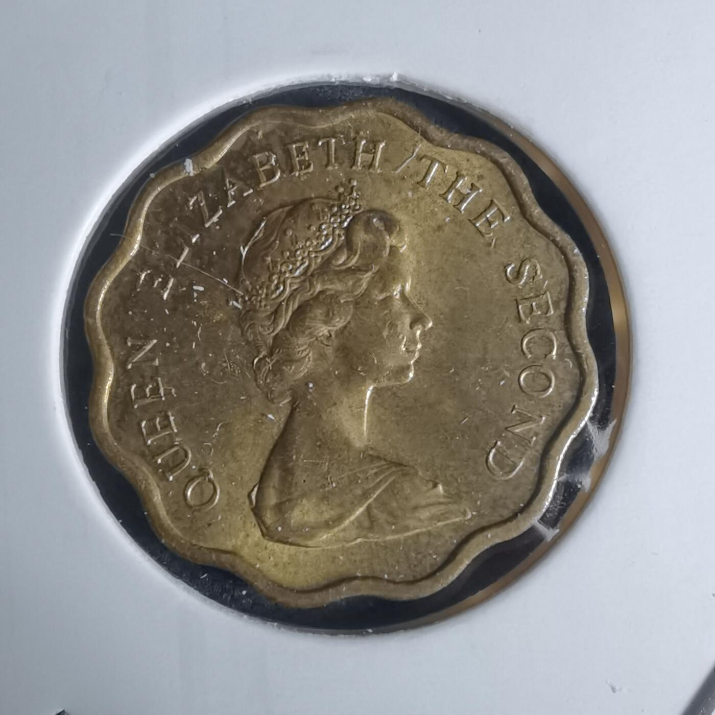 沼泽如烟--第948场 香港1979年贰毫