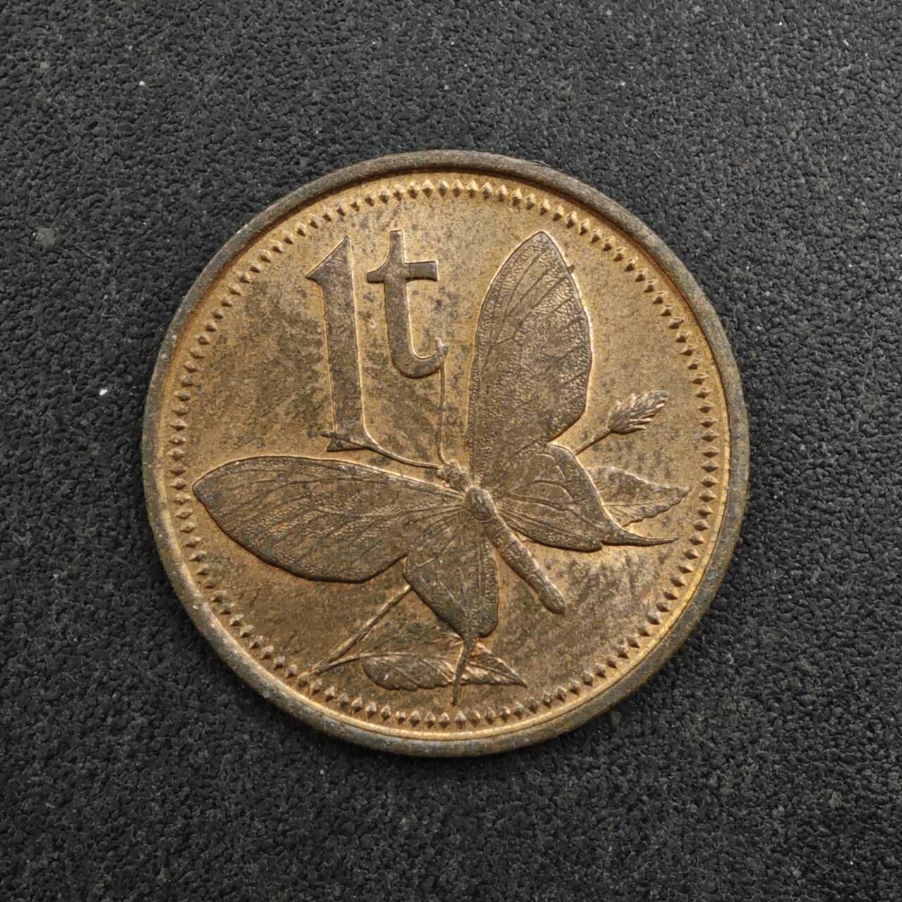 【淘币小摊】实时拍第八百三十八拍   散币银币场   满百包邮可预留二周 每周一统一发货  