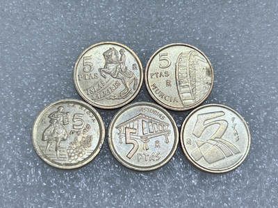 第一海外回流一元起拍收藏 散集专场  第285期 - 西班牙不同版本5比塞塔黄铜币 5枚