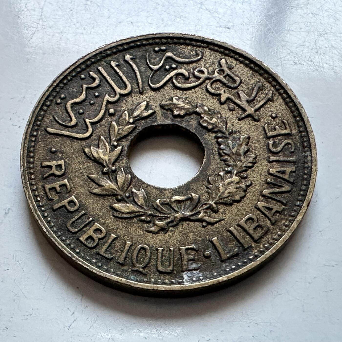 🌹外币初藏🌹🐯2026年第1场  每周二四六晚8️⃣点 接代拍 黎巴嫩1940年2.5皮阿斯特