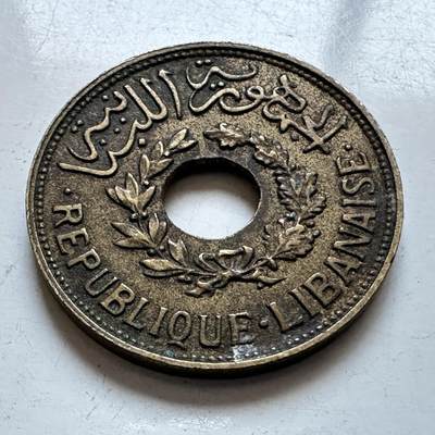 🌹外币初藏🌹🐯2026年第1场  每周二四六晚8️⃣点 接代拍 黎巴嫩1940年2.5皮阿斯特