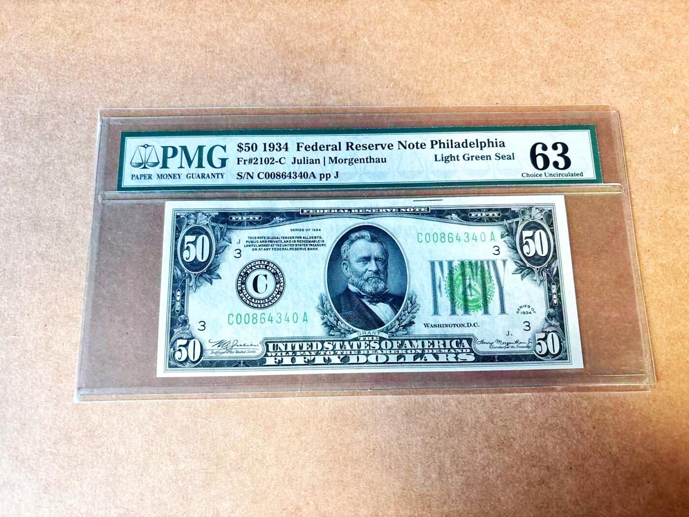 【Blue Auction】世界纸币精拍第770期——18级TOP拍卖/信誉/品质/专业/高效💫 【浅绿版】美国 1934年50美金 PMG63 老壳