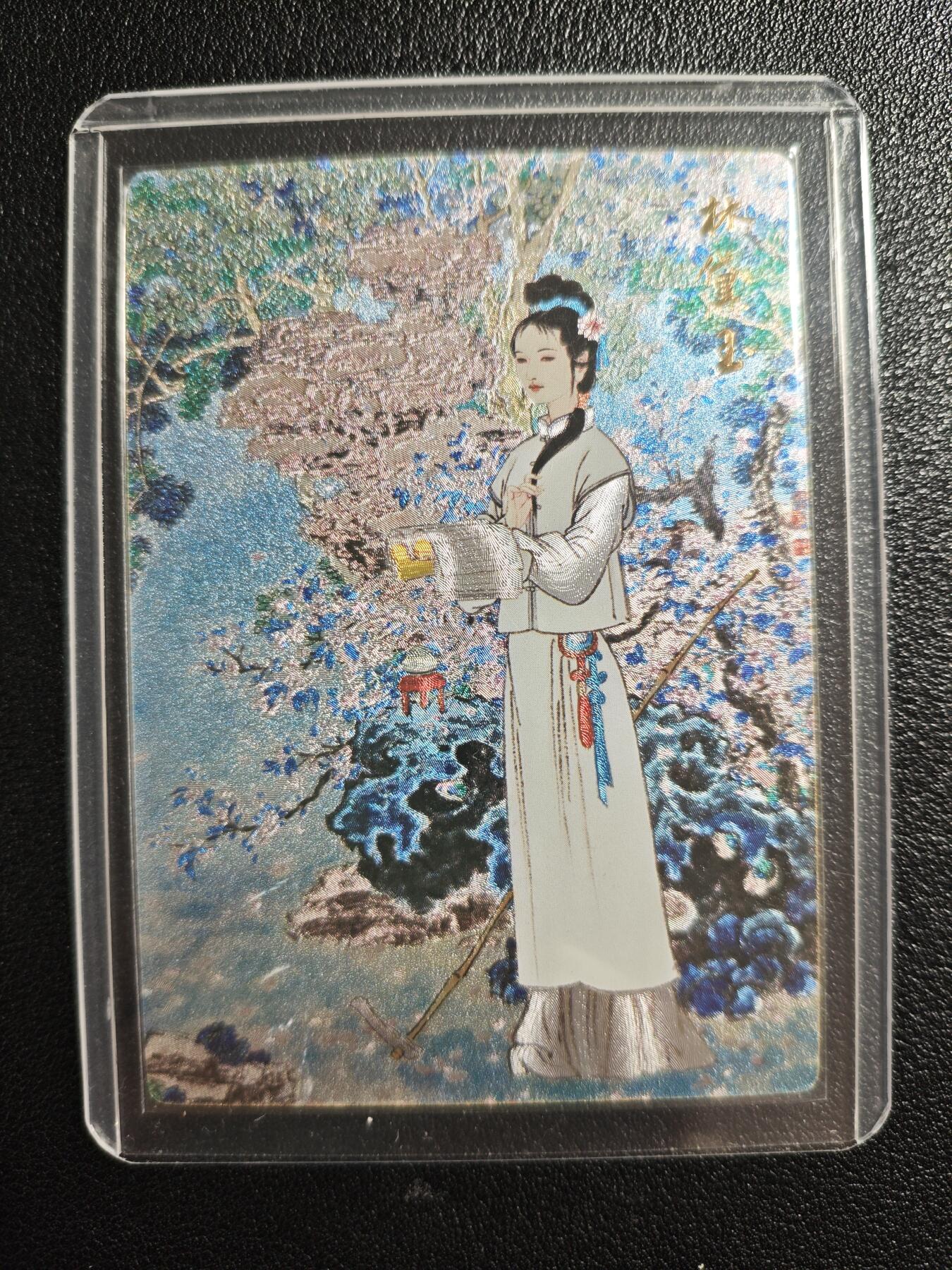 天玑星卡拍第157期《1.5周一截拍》持续收拍收评中 满赠卡需备注