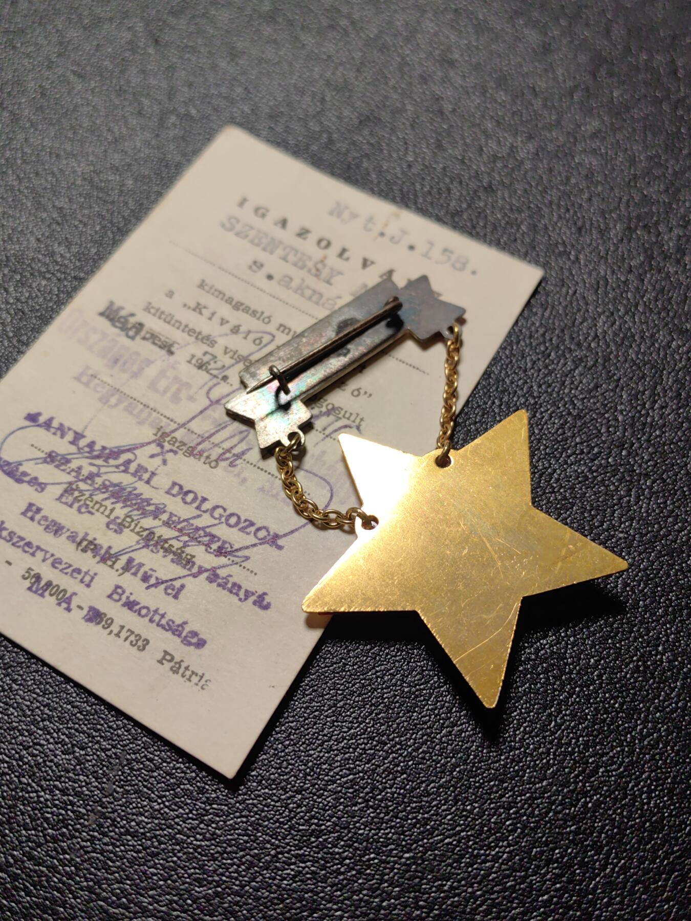 靖甫拍卖新拍第一场 匈牙利劳动优秀证章带证