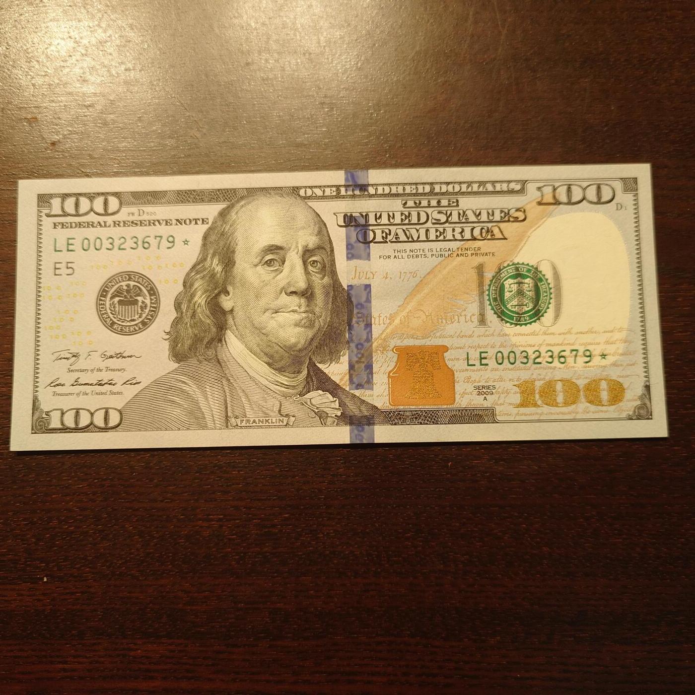 【新年二拍】世界钱币～微拍第223期暨2025年第63期  裸钞专场超低起拍 欢迎参与