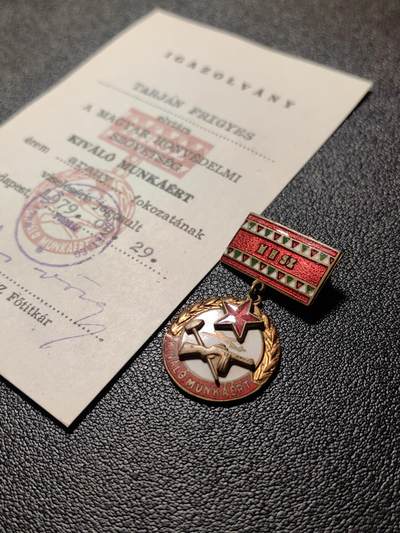 靖甫拍卖新拍第一场 - 匈牙利优秀工作者证章带证 铜真珐琅