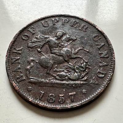 🌹外币初藏🌹🐯2026年第1场  每周二四六晚8️⃣点 接代拍 - 上加拿大1857年马剑半便士