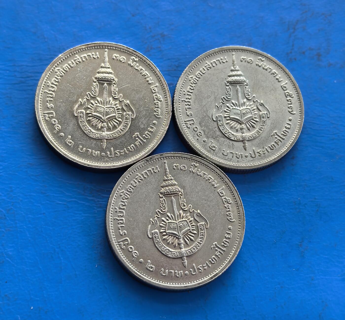 外国优质老铜币高银银币，周六九点倒数截拍，满百包邮，持续收拍 泰国纪念币3个