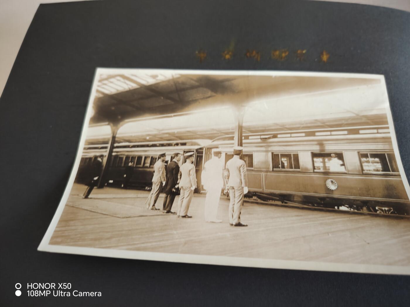 城南花开🌷84场 一本老相本（大概28张.张数不多，基本是菊花王留影和日露宣传小片）