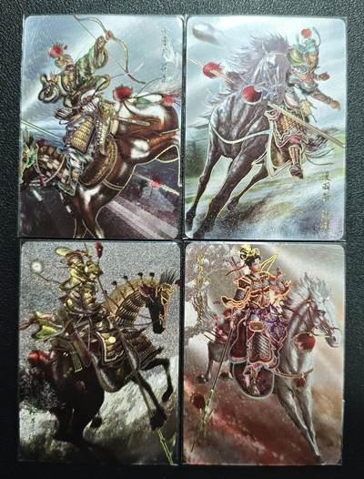 天玑星卡拍第157期《1.5周一截拍》持续收拍收评中 满赠卡需备注 - 燎原文化 燎原水浒 黄子鉴 花荣 张清 徐宁 仇琼英 烫金粗闪特卡 四张