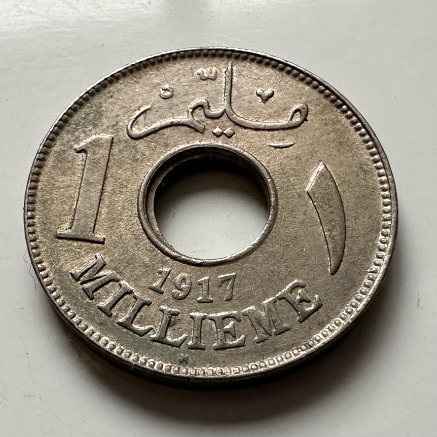 🌹外币初藏🌹🐯2026年第1场  每周二四六晚8️⃣点 接代拍 埃及1917年一米利姆