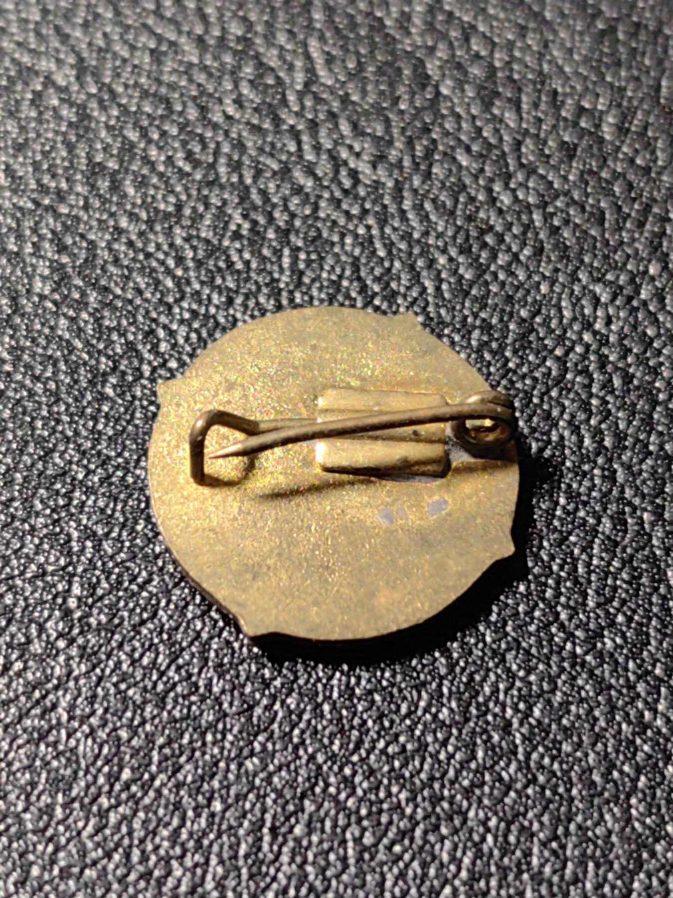 靖甫拍卖新拍第一场 匈牙利共青团1972活动证章