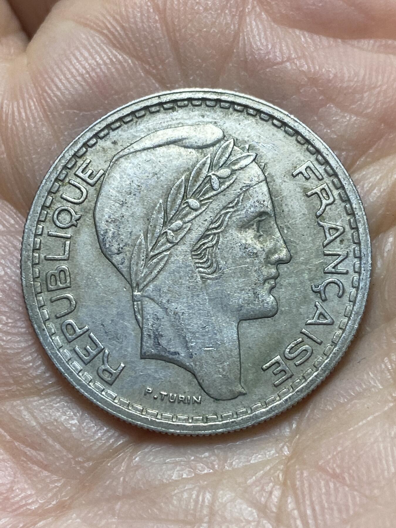 2026年第二场(总第一百七十一场）外国好品散币场(免佣金) 法兰西第四共和国1948年10法郎(小头版仅发行3年)