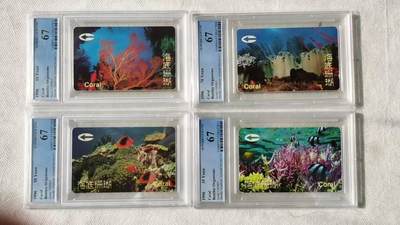 【琪哥网】评级磁卡综合场(120） - 【PCGS67】深圳海底珊瑚