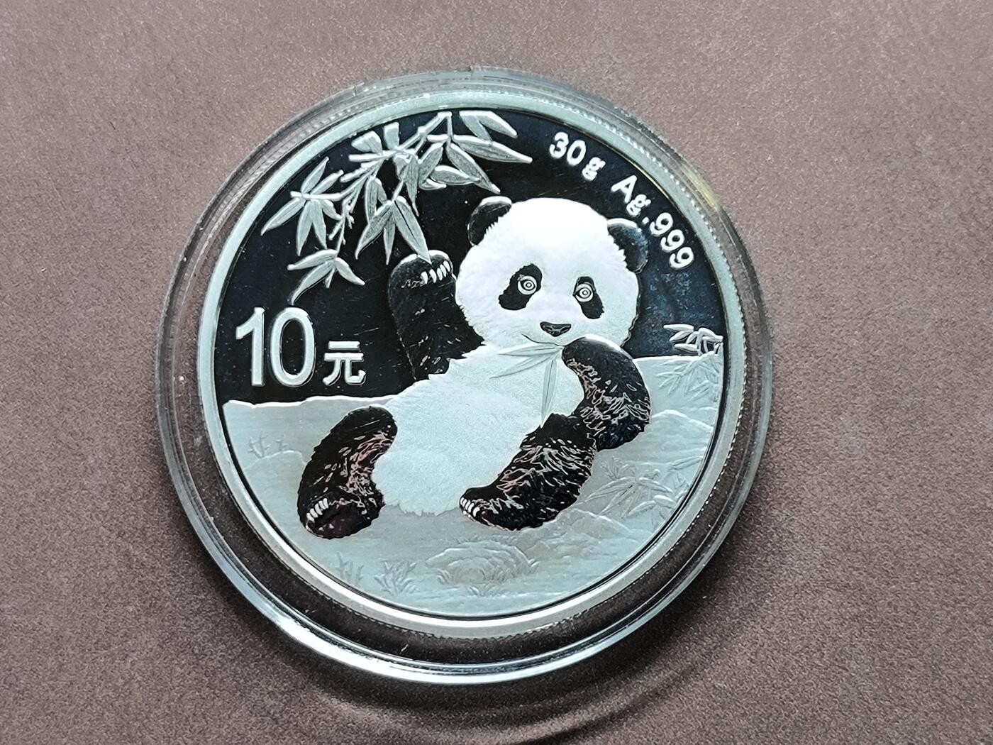 【日月同辉 第1场】元旦首场 无买家佣金 世界钱币 银币