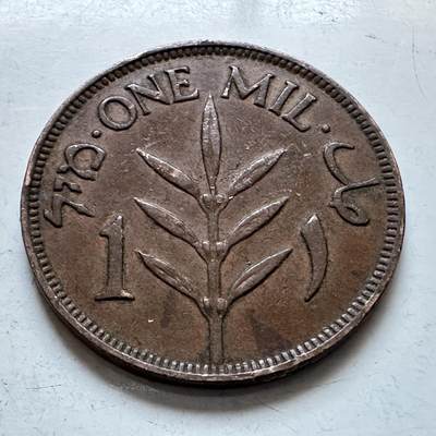 🌹外币初藏🌹🐯2026年第1场  每周二四六晚8️⃣点 接代拍 - 巴勒斯坦1927年一米尔