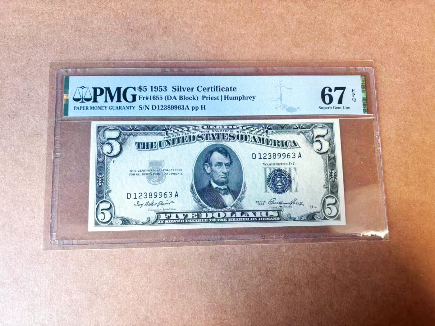【Blue Auction】世界纸币精拍第770期——18级TOP拍卖/信誉/品质/专业/高效💫 【无47】美国 1953年5美金 银币券 PMG67EPQ 