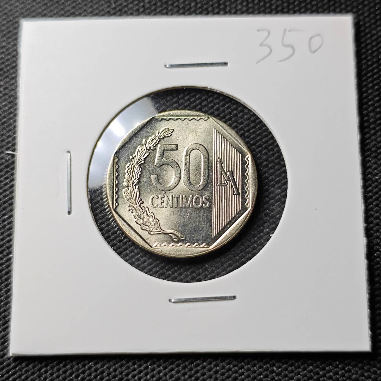 KK钱币收藏小铺 《套币 好品/批量散币专场》  2月预留时间 周末发货  2015秘鲁50分 好品