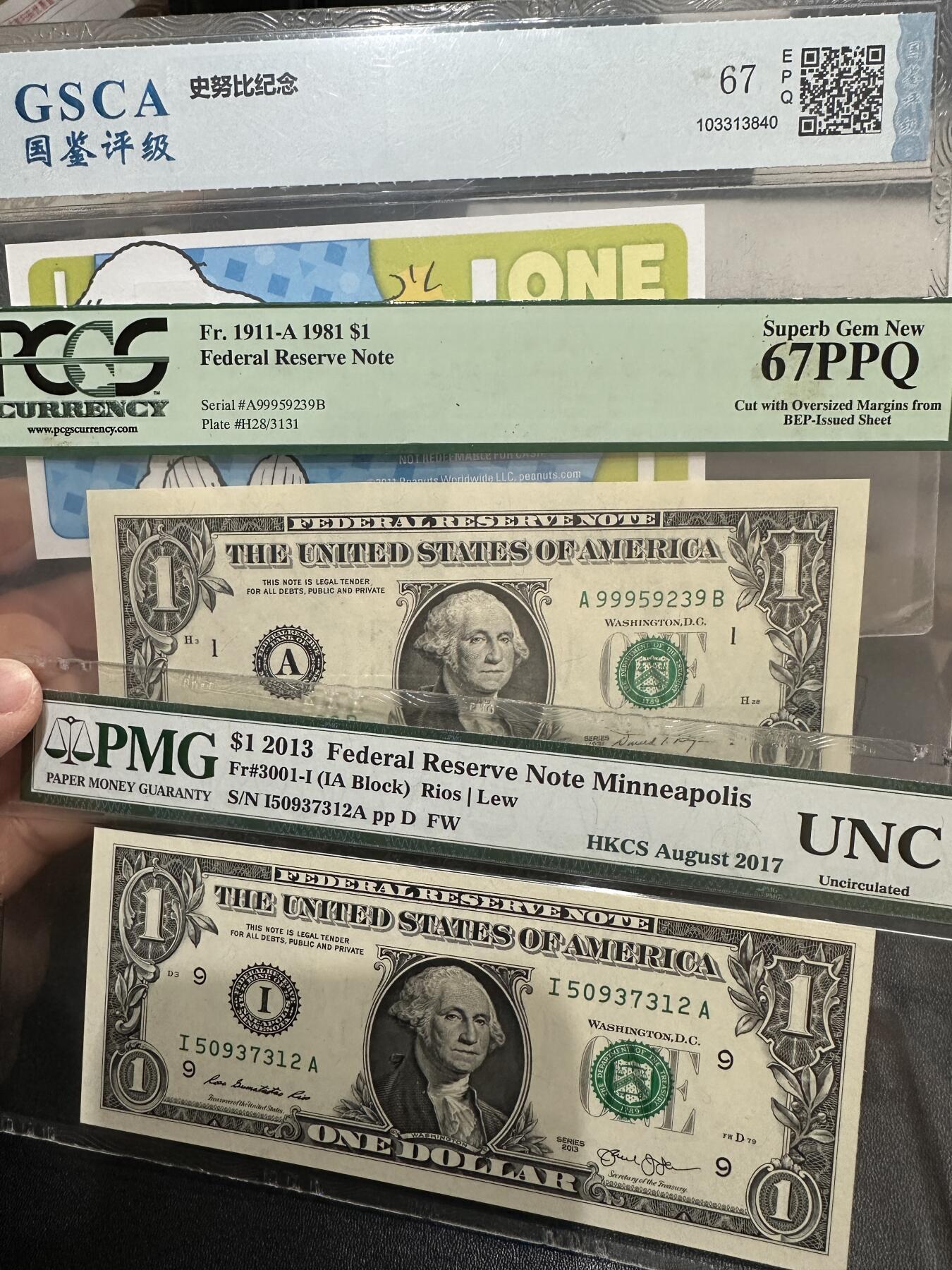 《外钞收藏家》第五百九十八期（2026年新年第一场）（本平台长期征集拍品、欢迎藏友们联系合作） 史努比纪念钞1元国鉴评级+1981年1美元无47豹子头PCGS+香港币展礼品1美元 一起
