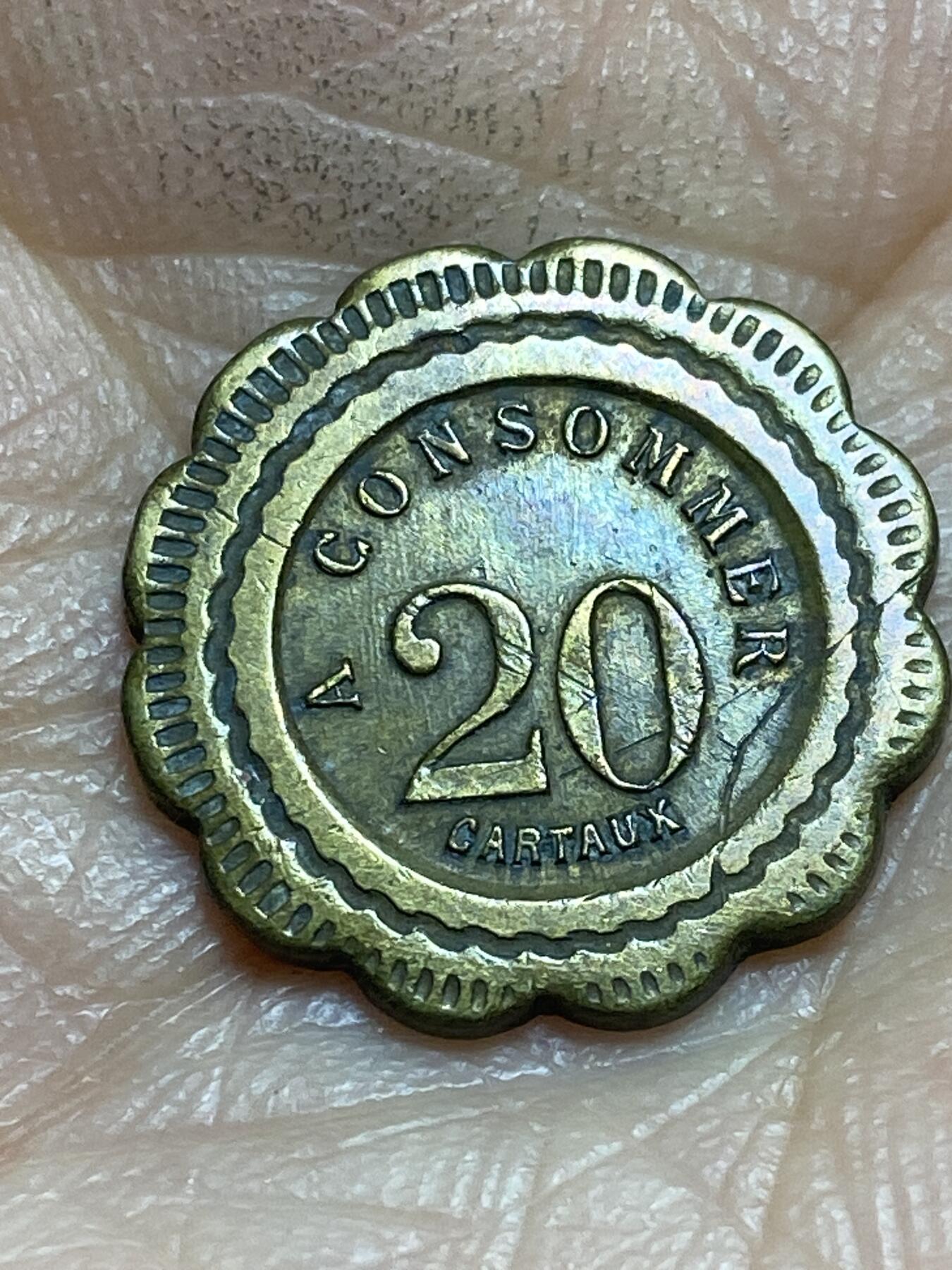 2026年第二场(总第一百七十一场）外国好品散币场(免佣金) 法国🇫🇷20生丁黄铜材质商业代币