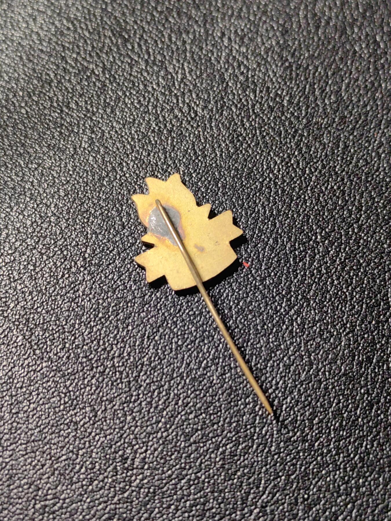 靖甫拍卖新拍第一场 匈牙利少先队证章