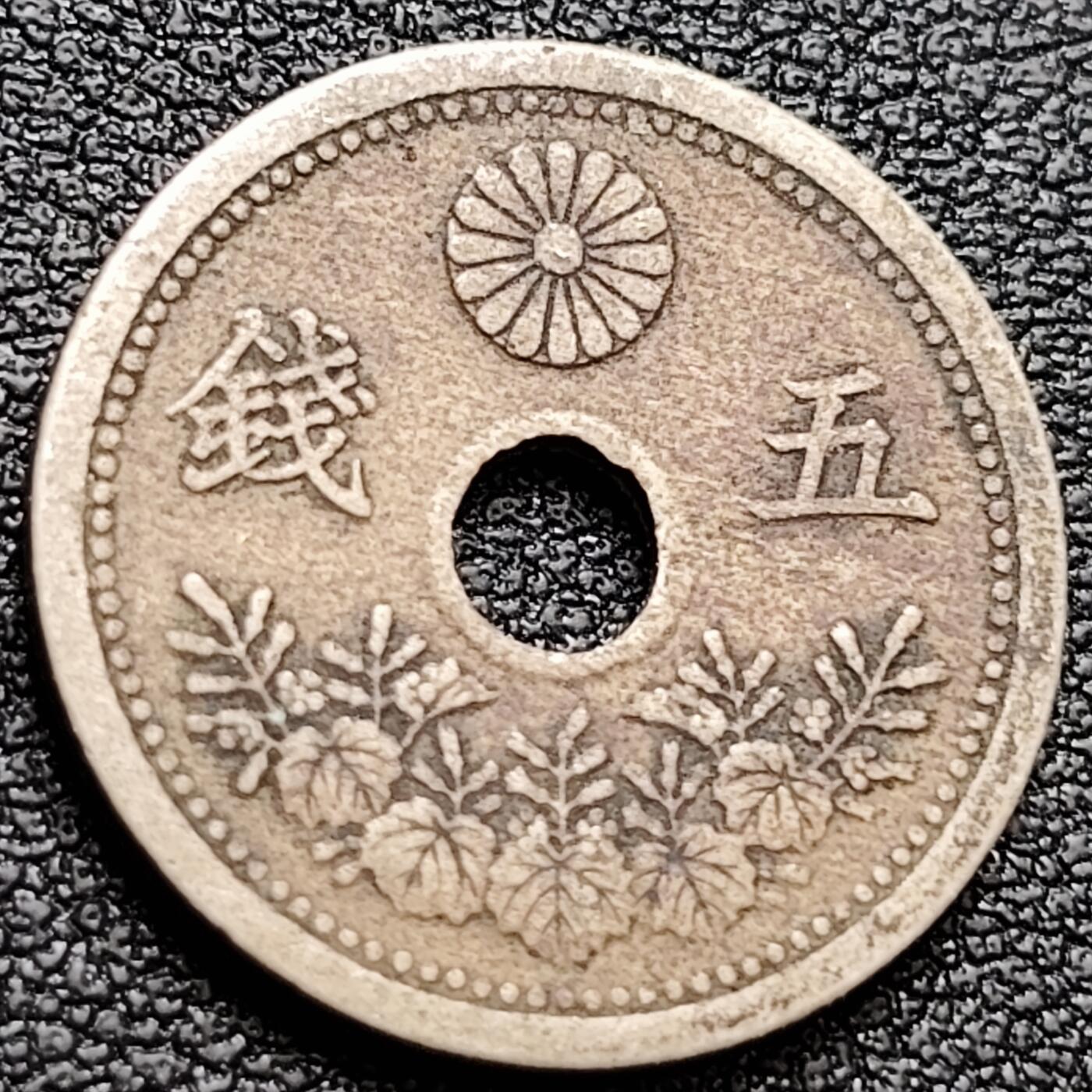 泉币菌-第157场-跨年欢乐场（特修改截拍时间为23:30分）