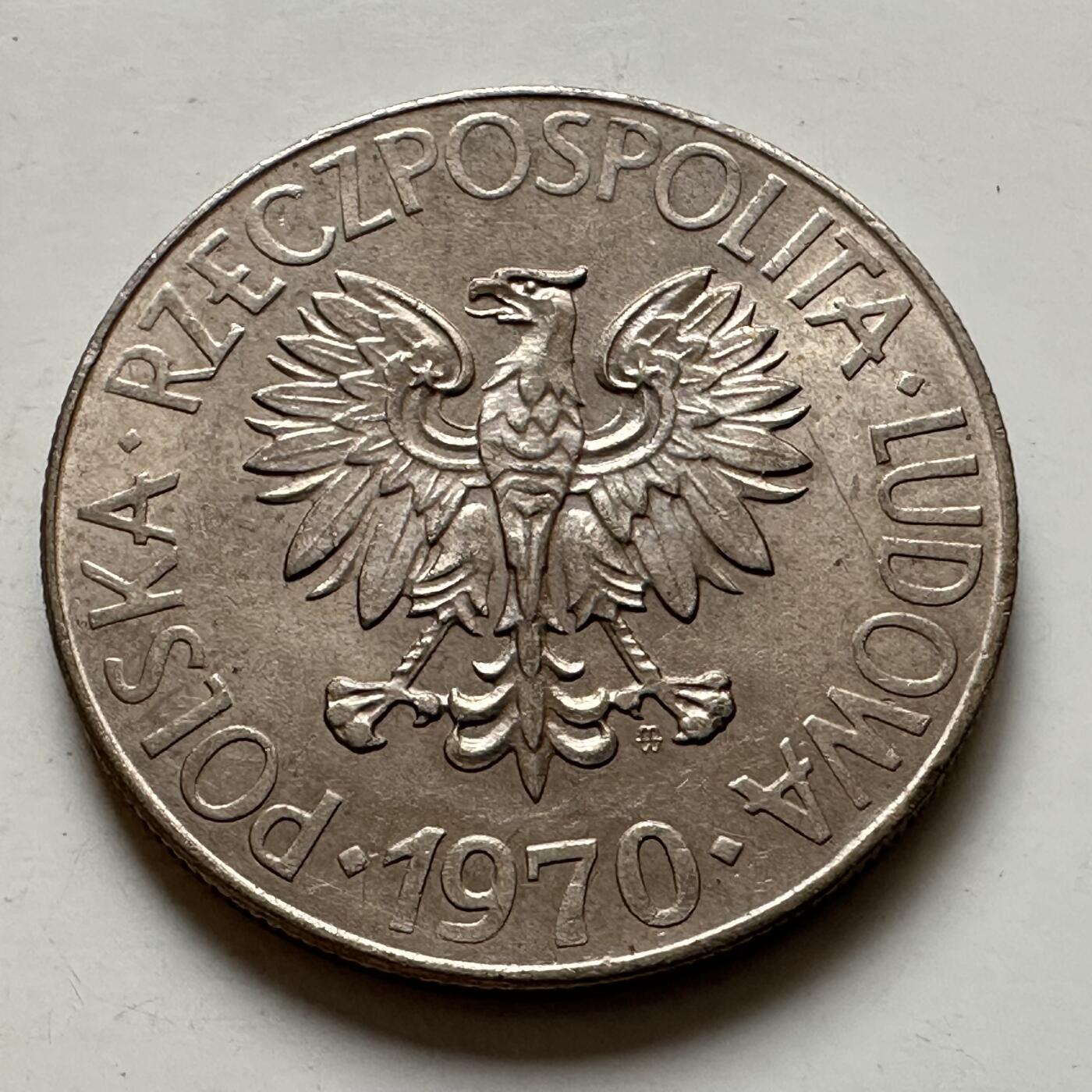 🌹外币初藏🌹🐯2026年第1场  每周二四六晚8️⃣点 接代拍 波兰1970年10兹罗提