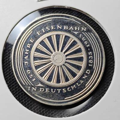 KK钱币收藏小铺 《套币 好品/批量散币专场》  2月预留时间 周末发货 -  1985德国5马克精制纪念币