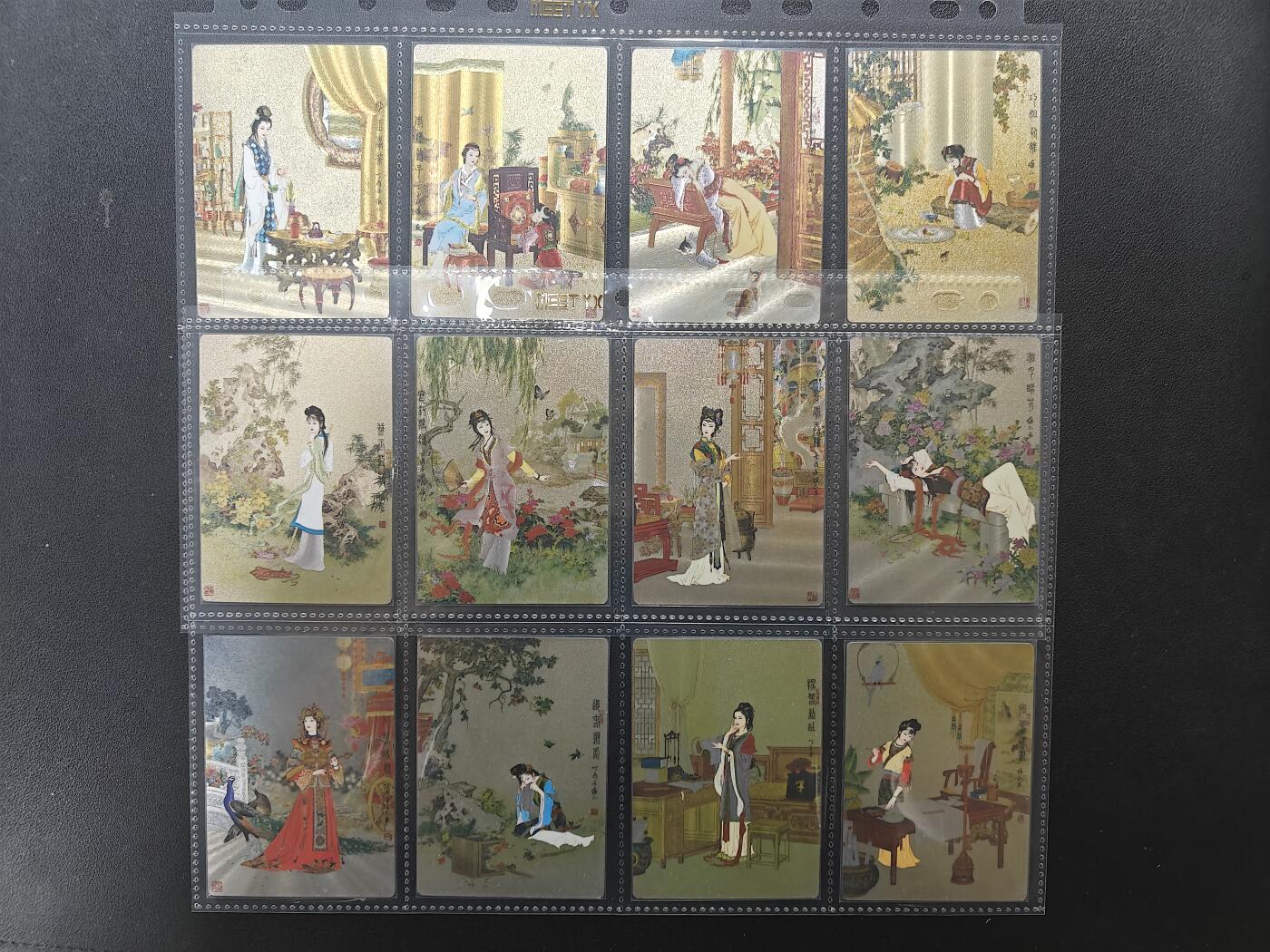 天玑星卡拍第157期《1.5周一截拍》持续收拍收评中 满赠卡需备注