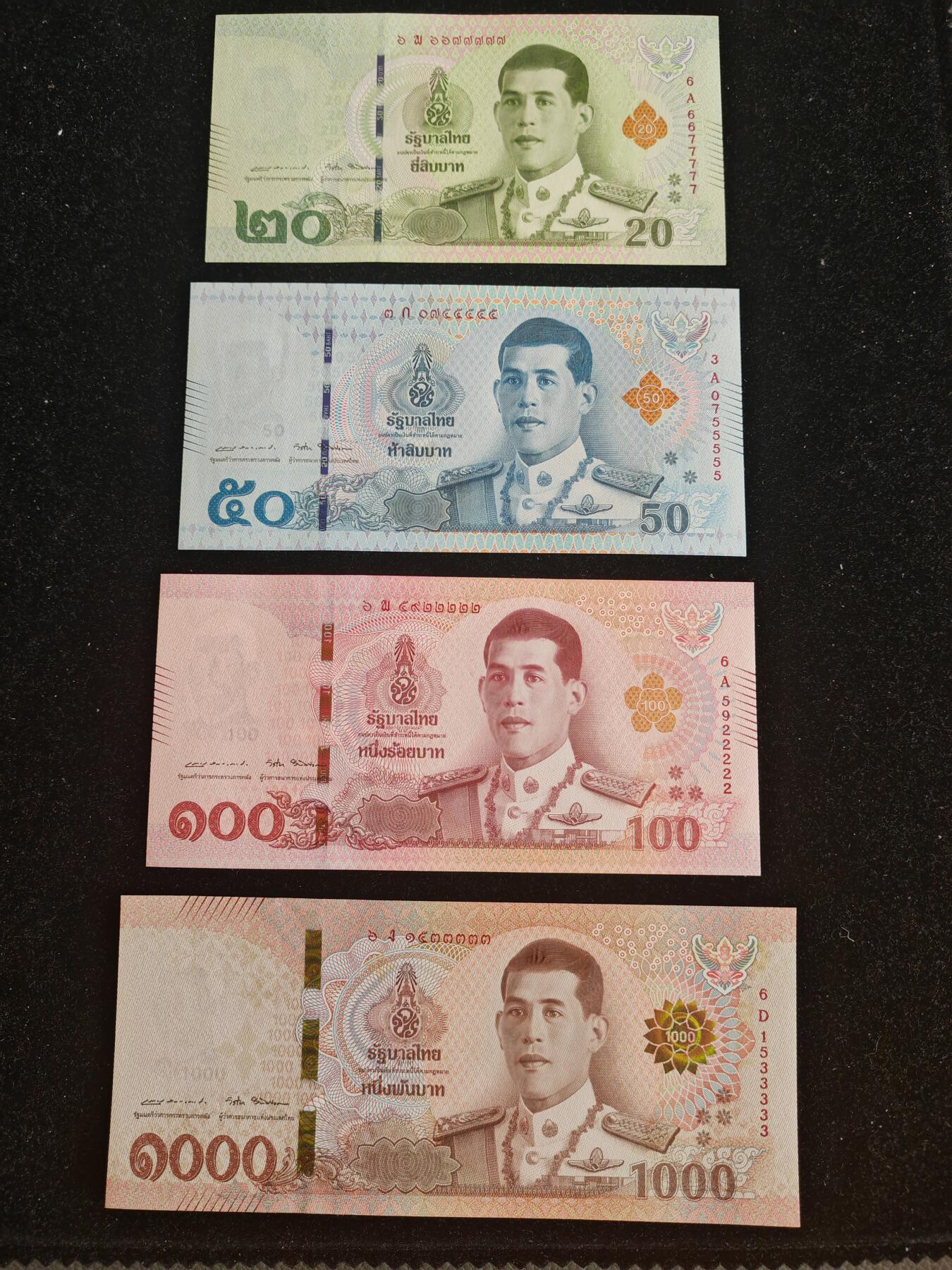 精品靓号 老虎号套币 泰国 20-50-100-1000泰铢  无4 全新UNC 刀拆品无触摸高分品相 全套四张价