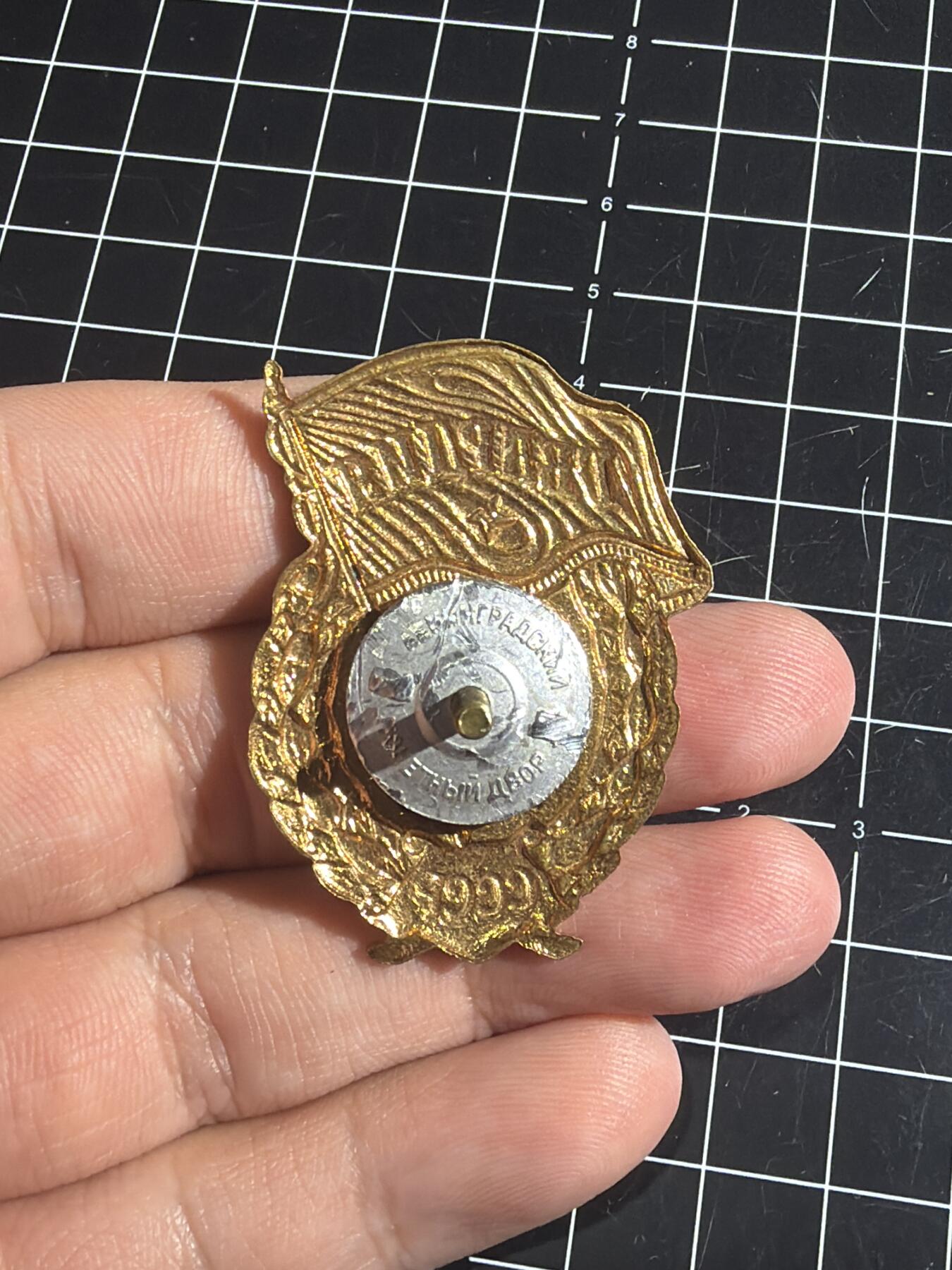 古冰库章牌勋赏收藏第49场拍卖