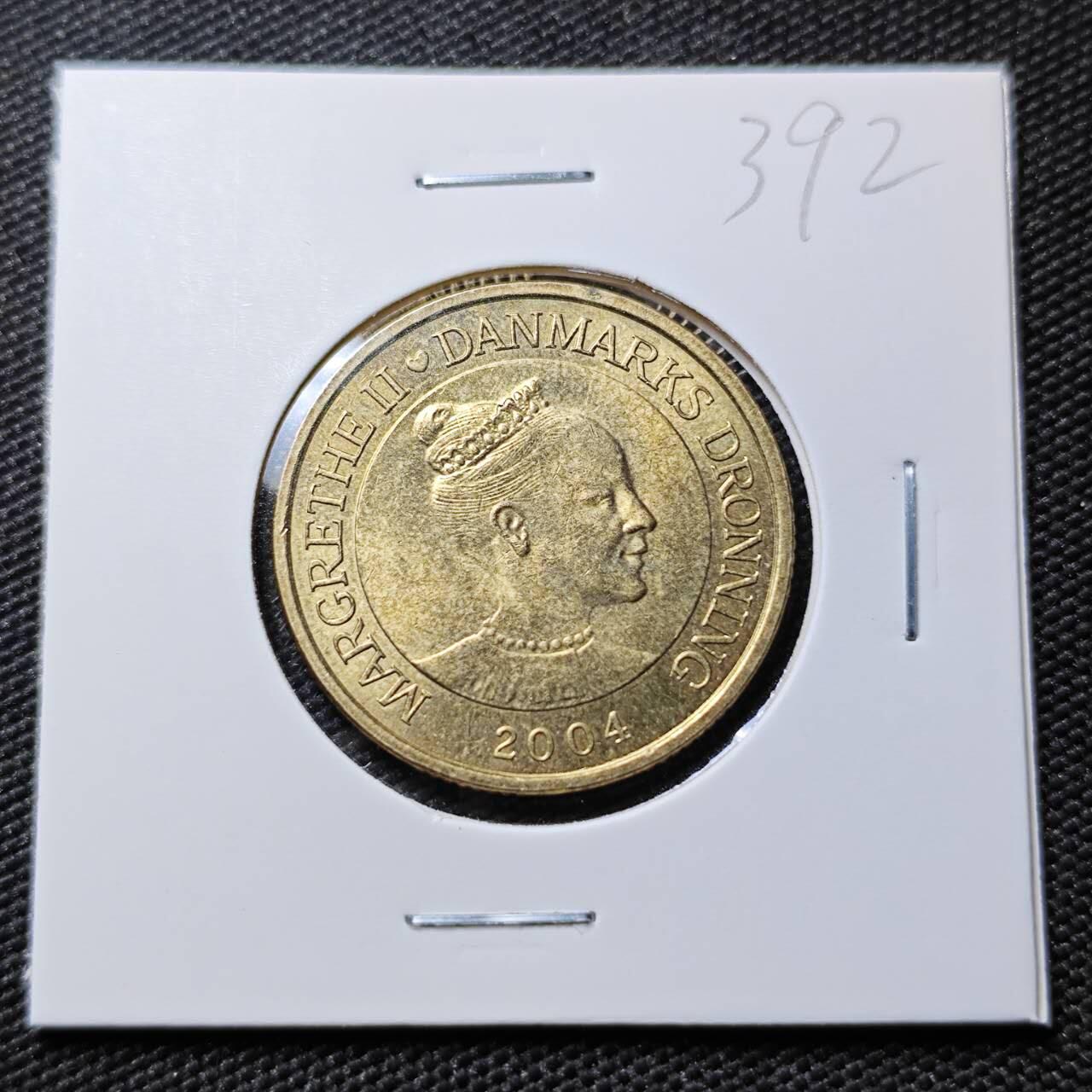 KK钱币收藏小铺 《套币 好品/批量散币专场》  2月预留时间 周末发货  2004丹麦20克朗 好品