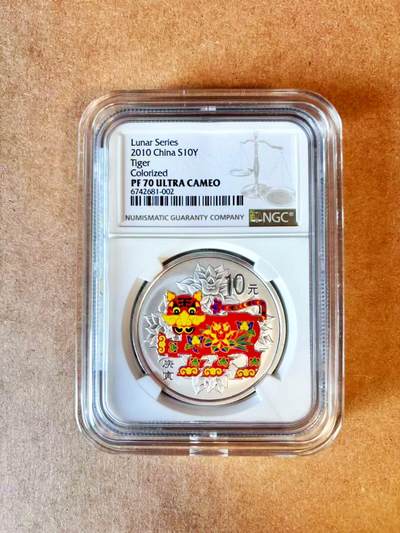 【Blue Auction】世界纸币精拍第770期——18级TOP拍卖/信誉/品质/专业/高效💫 - 【满分 带证书】中国2010年虎年彩银纪念银币 NGC PF70 UC