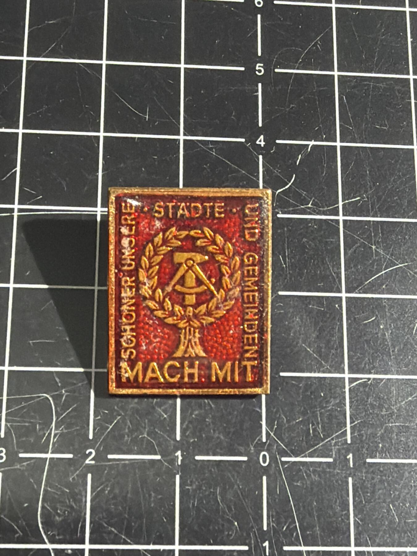 古冰库章牌勋赏收藏0起拍卖