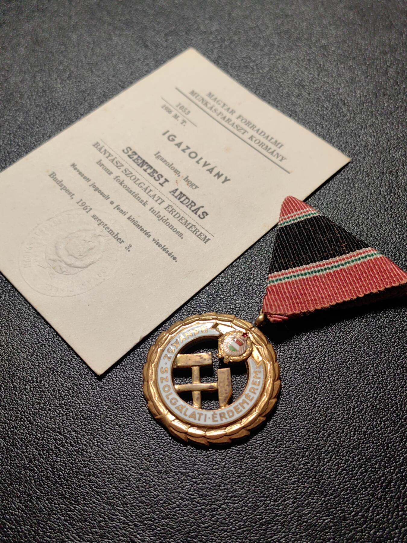 靖甫拍卖新拍第一场 匈牙利铜级矿业功勋奖章带证