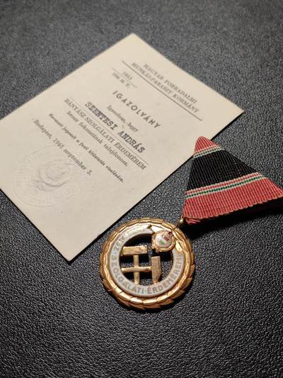 靖甫拍卖新拍第一场 - 匈牙利铜级矿业功勋奖章带证