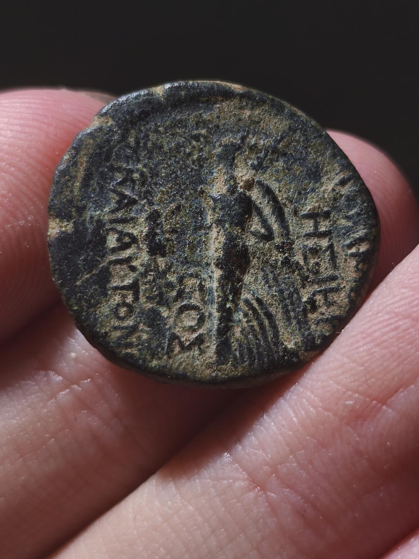 星盘世界钱币2026一月十日新年古典精品大拍 精彩纷呈 希腊化末期-雅典娜铜币7.33g 背面胜利女神以及塞琉古年（条支年） 非常清晰 叙利亚-阿帕米亚城市自发行铜币 曾经很出名的币