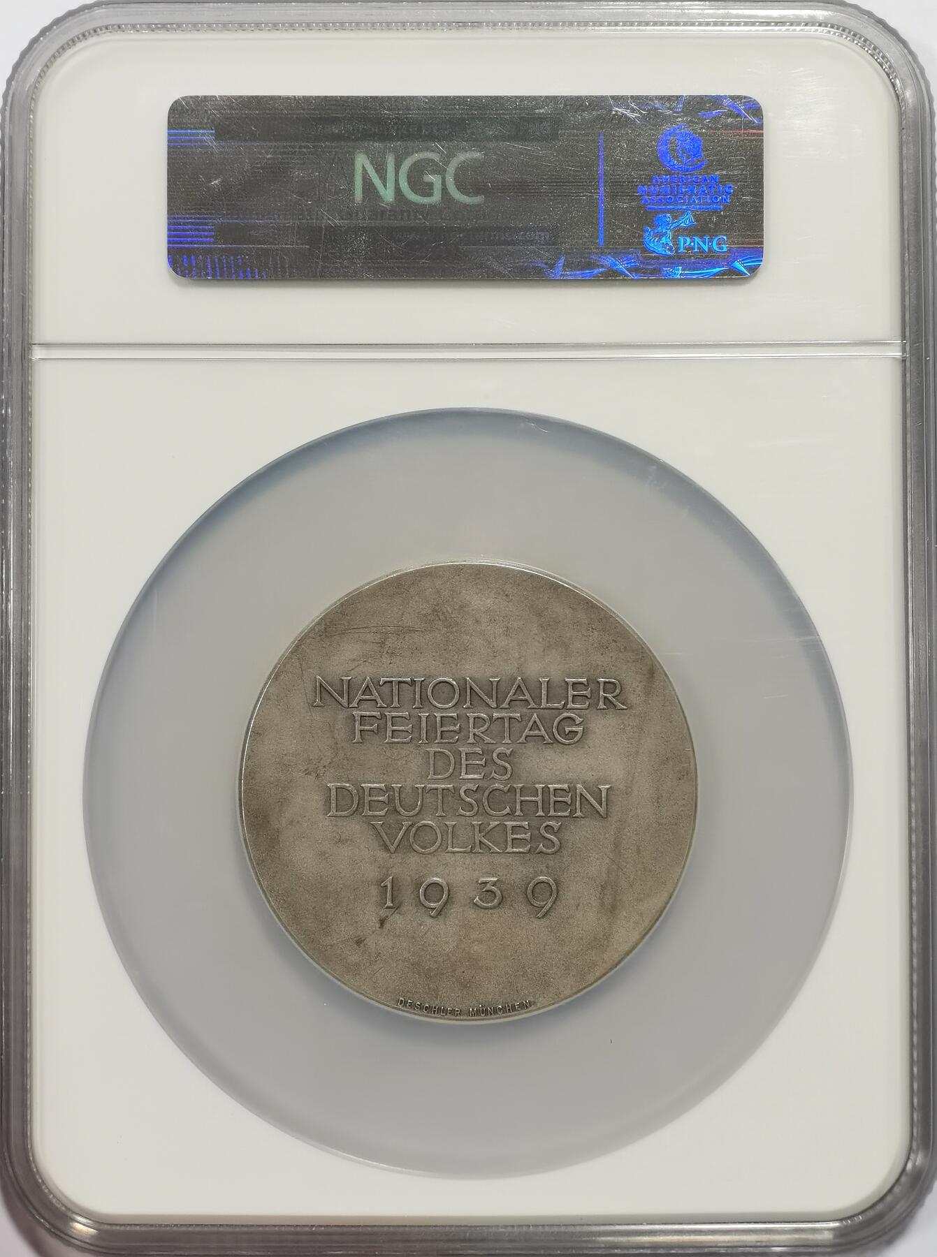 博洋堂“岁启嘉年”2026新年精品大拍专场暨第155期（全场包邮） NGC MS62 唯一冠军分！1939年德国五一劳动节纪念女神丰饶角经典大银章。60mm尺寸超高浮雕，细节极佳。慕尼黑造币厂出品，比同厂出的60大寿大银少很多的品种！