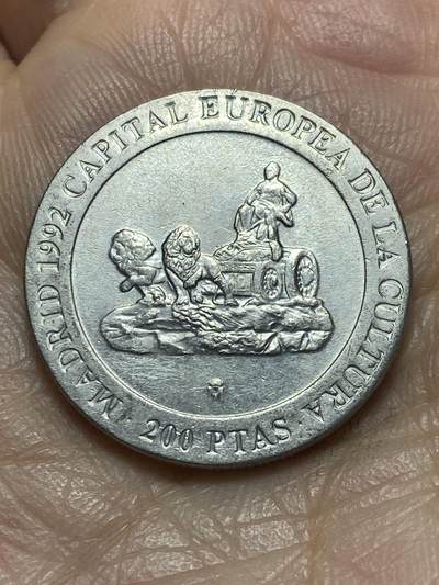 2026年第二场(总第一百七十一场）外国好品散币场(免佣金) - 西班牙🇪🇸1991单年份200比塞塔(欧洲文化之都–马德里纪念币)