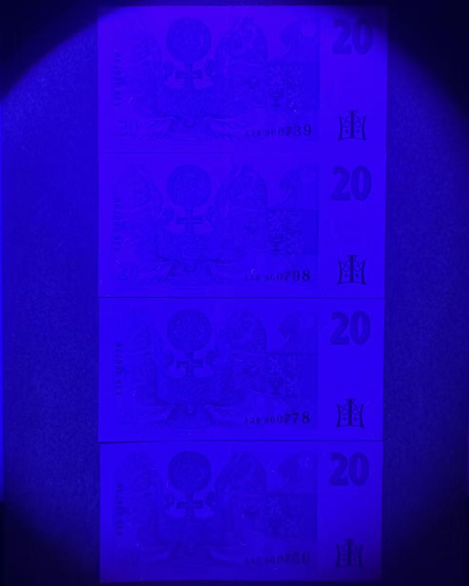 【Blue Auction】世界纸币精拍第770期——18级TOP拍卖/信誉/品质/专业/高效💫 【一组4张A冠】捷克 1994年20克朗 全新UNC