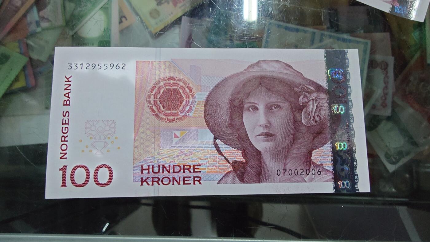 【新年二拍】世界钱币～微拍第223期暨2025年第63期  裸钞专场超低起拍 欢迎参与